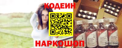 прущие крисы Кимры