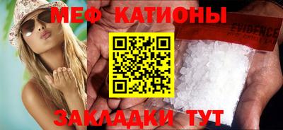 прущие крисы Кимры