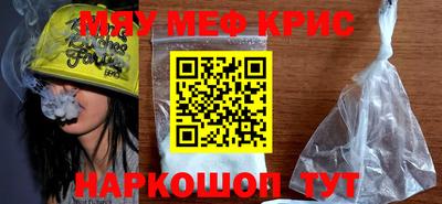 Альфа ПВП Кингисепп