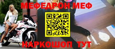 прущие крисы Кимры