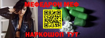 герыч Кинель