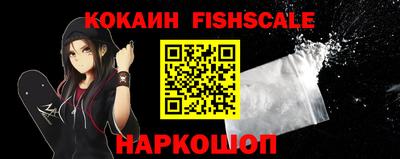 прущие крисы Кимры