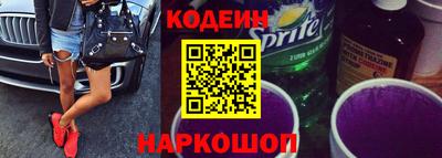 прущие крисы Кимры