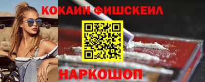 герыч Кинель