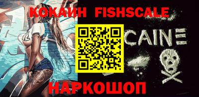 прущие крисы Кимры