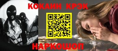 Альфа ПВП Кингисепп