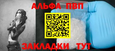 прущие крисы Кимры
