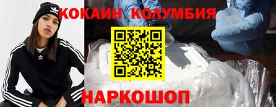 Альфа ПВП Кингисепп