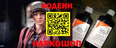герыч Кинель