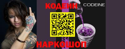 герыч Кинель