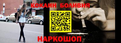 герыч Кинель