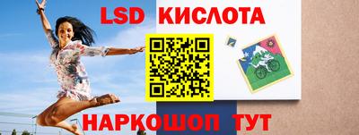 Альфа ПВП Кингисепп