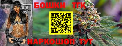 герыч Кинель