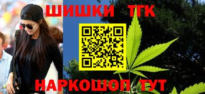 герыч Кинель