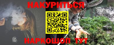 герыч Кинель