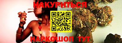 Альфа ПВП Кингисепп
