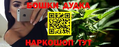 герыч Кинель