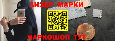 герыч Кинель