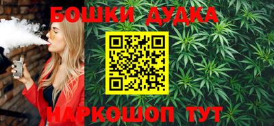 прущие крисы Кимры