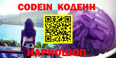 Альфа ПВП Кингисепп