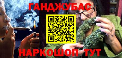 герыч Кинель