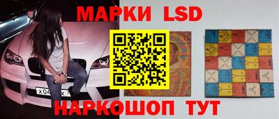 Альфа ПВП Кингисепп