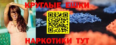 Альфа ПВП Кингисепп