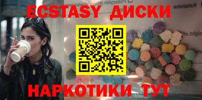 прущие крисы Кимры