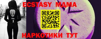 Альфа ПВП Кингисепп