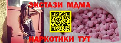 Альфа ПВП Кингисепп