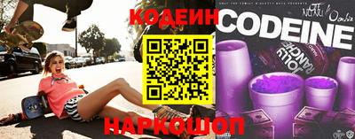герыч Кинель