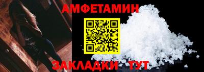 герыч Кинель