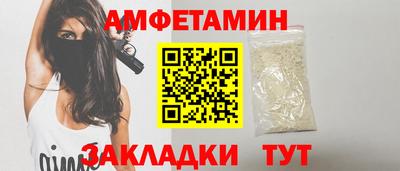 прущие крисы Кимры