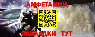 Альфа ПВП Кингисепп