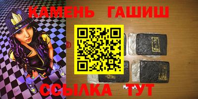 Альфа ПВП Кингисепп