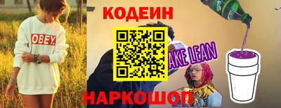 прущие крисы Кимры