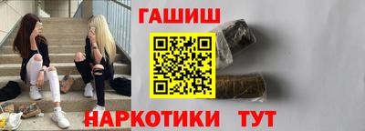Альфа ПВП Кингисепп