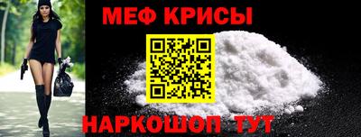 герыч Кинель
