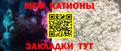 герыч Кинель