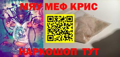 герыч Кинель