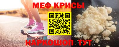 герыч Кинель