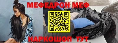 прущие крисы Кимры