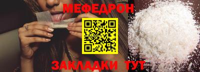 прущие крисы Кимры
